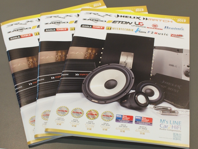 エムズライン２０１９年カタログが届きました