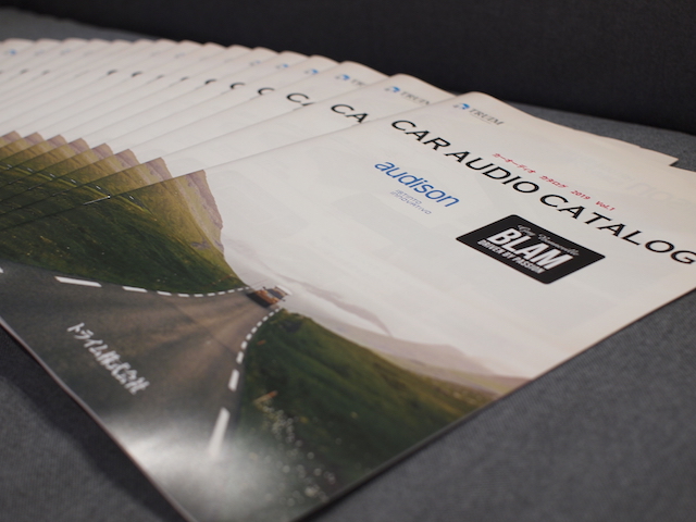 オーディソン、ブラムのトライム２０１９年カタログ