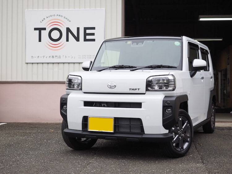 ダイハツ タフト ナビ・スピーカー・ドラレコ取り付け作業