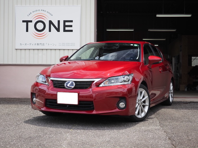 レクサス ＣＴ２００ｈ ナビゲーション取付とプロセッサー（ＤＳＰ）取付