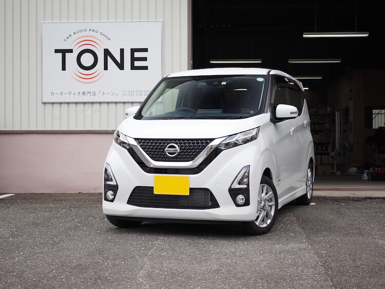 日産 デイズ フロントスピーカー交換