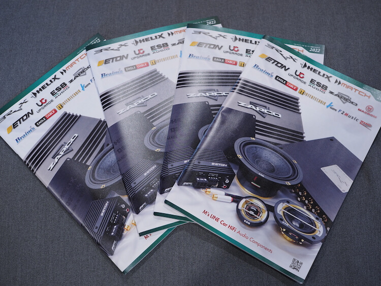 ２０２２年エムズラインカタログ