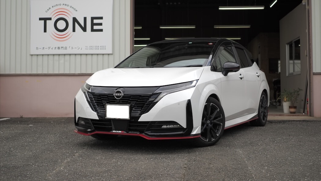 日産 オーラ ＤＳＰ取り付け